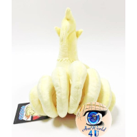 Authentic Pokemon center Ninetales plush +/- 25cm 